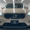 volvo xc40 2024 quick_quick_5AA-XB420TXCM2_LYVXZK8M9SL493488 image 19