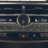 lexus nx 2020 quick_quick_AGZ10_AGZ10-1026180 image 6