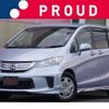 honda freed 2012 -HONDA--Freed DAA-GP3--GP3-1054583---HONDA--Freed DAA-GP3--GP3-1054583- image 1