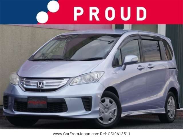 honda freed 2012 -HONDA--Freed DAA-GP3--GP3-1054583---HONDA--Freed DAA-GP3--GP3-1054583- image 1