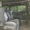 toyota alphard 2021 quick_quick_3BA-AGH30W_AGH30-0400219 image 5