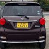 daihatsu cast 2016 CFJ0294841 image 37