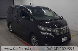 toyota vellfire 2011 -TOYOTA 【富山 333チ523】--Vellfire ANH20W-8188595---TOYOTA 【富山 333チ523】--Vellfire ANH20W-8188595-