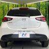 mazda demio 2014 -MAZDA--Demio LDA-DJ5FS--DJ5FS-104095---MAZDA--Demio LDA-DJ5FS--DJ5FS-104095- image 15