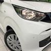 nissan dayz 2020 -NISSAN--DAYZ 5BA-B43W--B43W-0101832---NISSAN--DAYZ 5BA-B43W--B43W-0101832- image 12