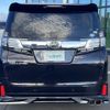 toyota vellfire 2015 -TOYOTA--Vellfire DBA-AGH35W--AGH35-0007961---TOYOTA--Vellfire DBA-AGH35W--AGH35-0007961- image 20