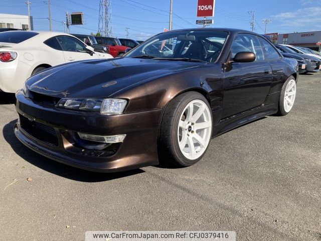 nissan silvia 1997 -NISSAN--Silvia E-S14--S14-143978---NISSAN--Silvia E-S14--S14-143978- image 1