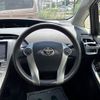 toyota prius 2015 -TOYOTA--Prius DAA-ZVW30--ZVW30-2002120---TOYOTA--Prius DAA-ZVW30--ZVW30-2002120- image 11