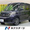 nissan dayz-roox 2016 -NISSAN--DAYZ Roox DBA-B21A--B21A-0302276---NISSAN--DAYZ Roox DBA-B21A--B21A-0302276- image 1