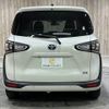toyota sienta 2022 -TOYOTA--Sienta 6AA-NHP170G--NHP170-7266520---TOYOTA--Sienta 6AA-NHP170G--NHP170-7266520- image 18