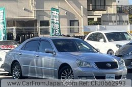 toyota crown-majesta 2007 -TOYOTA--Crown Majesta DBA-UZS186--UZS186-0025566---TOYOTA--Crown Majesta DBA-UZS186--UZS186-0025566-