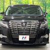 toyota alphard 2016 -TOYOTA--Alphard DBA-AGH35W--AGH35-0009087---TOYOTA--Alphard DBA-AGH35W--AGH35-0009087- image 16