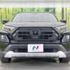 toyota rav4 2021 CFJ1640322 image 14