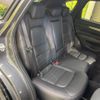 mazda cx-5 2023 -MAZDA--CX-5 3DA-KF2P--KF2P-554766---MAZDA--CX-5 3DA-KF2P--KF2P-554766- image 9