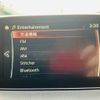 mazda axela 2014 -MAZDA--Axela LDA-BM2FS--BM2FS-105677---MAZDA--Axela LDA-BM2FS--BM2FS-105677- image 6
