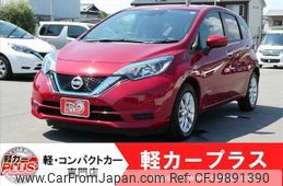 nissan note 2019 -NISSAN--Note DAA-HE12--HE12-245166---NISSAN--Note DAA-HE12--HE12-245166-