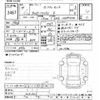 toyota probox-van 2022 -TOYOTA--Probox Van NHP160V-0061603---TOYOTA--Probox Van NHP160V-0061603- image 3