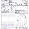 daihatsu naked 2000 -DAIHATSU 【山梨 50ﾁ3916】--Naked L750S--0023396---DAIHATSU 【山梨 50ﾁ3916】--Naked L750S--0023396- image 3