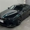 bmw m6 2013 -BMW 【川口 325モ6】--BMW M6 6C44M-WBS6C92080DV74138---BMW 【川口 325モ6】--BMW M6 6C44M-WBS6C92080DV74138- image 5