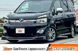 toyota voxy 2012 -TOYOTA--Voxy DBA-ZRR70W--ZRR70-0525203---TOYOTA--Voxy DBA-ZRR70W--ZRR70-0525203-