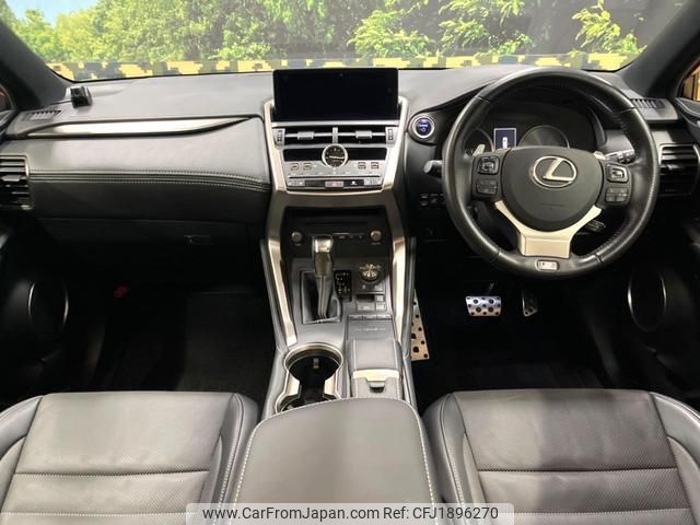 lexus nx 2020 CFJ1896270 image 2