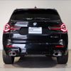 bmw x3 2024 -BMW--BMW X3 3DA-UZ20--WBA16BZ070N288***---BMW--BMW X3 3DA-UZ20--WBA16BZ070N288***- image 3