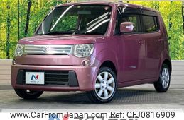 suzuki mr-wagon 2012 -SUZUKI--MR Wagon DBA-MF33S--MF33S-187550---SUZUKI--MR Wagon DBA-MF33S--MF33S-187550-