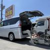 nissan serena 2020 CFJ1634137 image 1