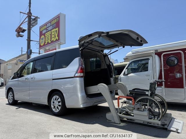 nissan serena 2020 CFJ1634137 image 1