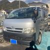 toyota hiace-van 2006 -TOYOTA--Hiace Van KR-KDH205V--KDH205-0031183---TOYOTA--Hiace Van KR-KDH205V--KDH205-0031183- image 1