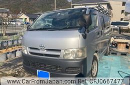 toyota hiace-van 2006 -TOYOTA--Hiace Van KR-KDH205V--KDH205-0031183---TOYOTA--Hiace Van KR-KDH205V--KDH205-0031183-