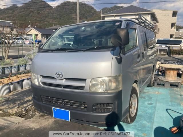 toyota hiace-van 2006 -TOYOTA--Hiace Van KR-KDH205V--KDH205-0031183---TOYOTA--Hiace Van KR-KDH205V--KDH205-0031183- image 1