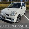 suzuki kei 2002 -SUZUKI 【土浦 5】--Kei TA-HN22S--HN22S-751360---SUZUKI 【土浦 5】--Kei TA-HN22S--HN22S-751360- image 1