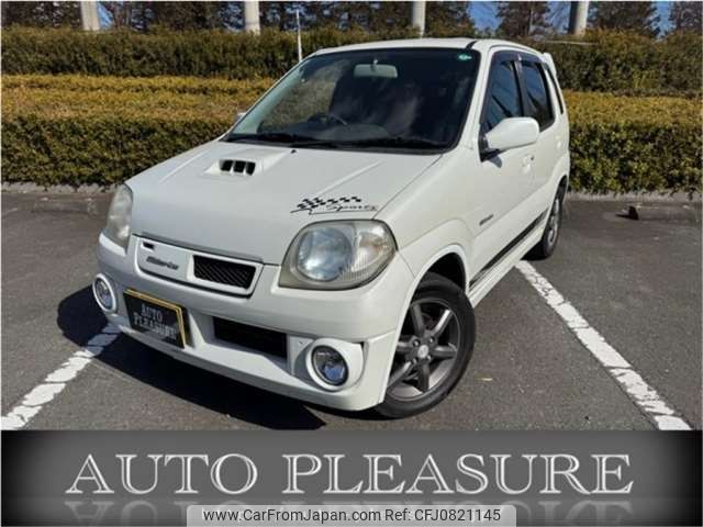 suzuki kei 2002 -SUZUKI 【土浦 5】--Kei TA-HN22S--HN22S-751360---SUZUKI 【土浦 5】--Kei TA-HN22S--HN22S-751360- image 1