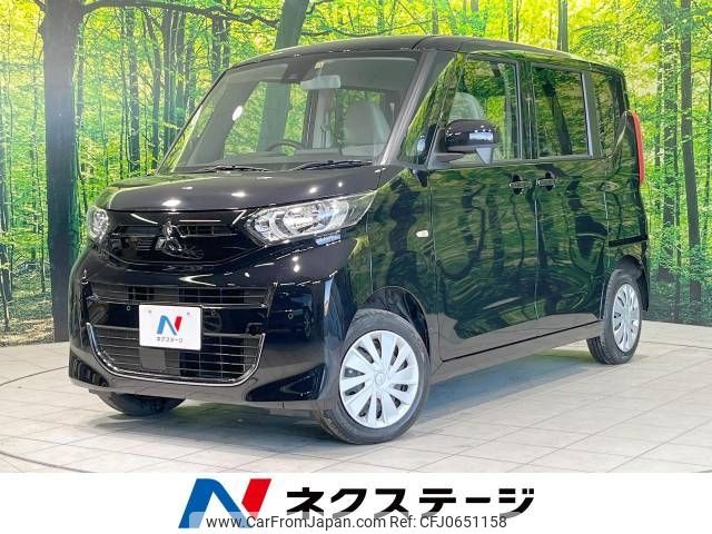 mitsubishi ek-space 2022 -MITSUBISHI--ek Space 5AA-B34A--B37A-0400546---MITSUBISHI--ek Space 5AA-B34A--B37A-0400546- image 1