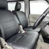 suzuki every-wagon 2017 -SUZUKI--Every Wagon ABA-DA17W--DA17W-147524---SUZUKI--Every Wagon ABA-DA17W--DA17W-147524- image 22