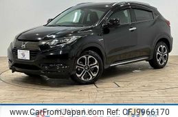 honda vezel 2017 -HONDA--VEZEL DAA-RU3--RU3-1229137---HONDA--VEZEL DAA-RU3--RU3-1229137-