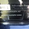 volkswagen golf-variant 2016 -VOLKSWAGEN--VW Golf Variant DBA-AUCJZ--WVWZZZAUZGP619064---VOLKSWAGEN--VW Golf Variant DBA-AUCJZ--WVWZZZAUZGP619064- image 10