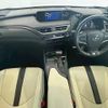 lexus ux 2020 CFJ1605378 image 3