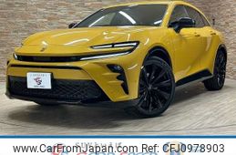 toyota toyota-others 2023 -TOYOTA--Crown Sport 6AA-AZSH36W--AZSH36-4001474---TOYOTA--Crown Sport 6AA-AZSH36W--AZSH36-4001474-