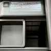 lexus lx 2022 quick_quick_3BA-VJA310W_3VJA310-401190 image 17