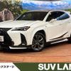 lexus ux 2020 quick_quick_MZAH10_MZAH10-2081089 image 1