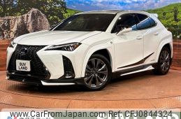 lexus ux 2020 quick_quick_MZAH10_MZAH10-2081089