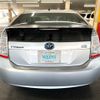 toyota prius 2009 CFJ1762915 image 5