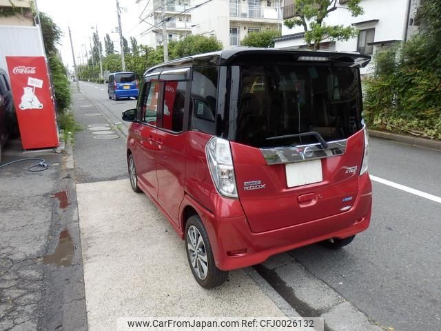 nissan dayz-roox 2015 -NISSAN--DAYZ Roox B21A--0196652---NISSAN--DAYZ Roox B21A--0196652- image 2