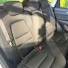 mazda cx-5 2020 CFJ1573487 image 10