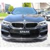 bmw 5-series 2017 quick_quick_LDA-JC20_WBAJC32020G866216 image 3