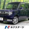 daihatsu move-conte 2013 -DAIHATSU--Move Conte DBA-L585S--L585S-0035658---DAIHATSU--Move Conte DBA-L585S--L585S-0035658- image 1