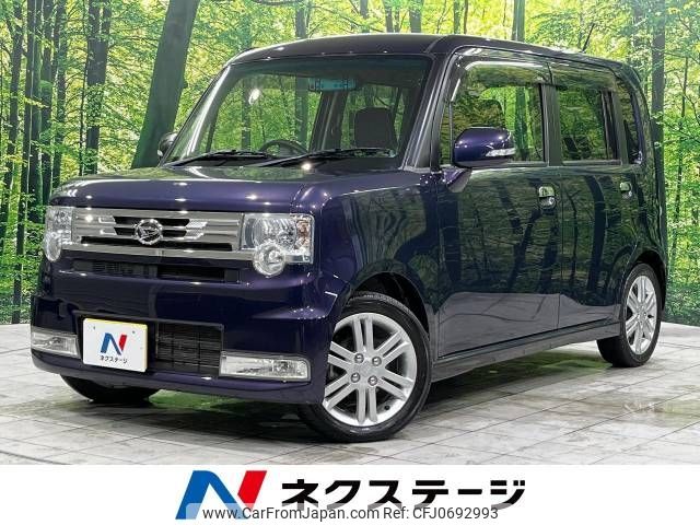 daihatsu move-conte 2013 -DAIHATSU--Move Conte DBA-L585S--L585S-0035658---DAIHATSU--Move Conte DBA-L585S--L585S-0035658- image 1