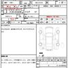 toyota corolla-cross 2024 quick_quick_3BA-ZSG10_ZSG10-1026414 image 21